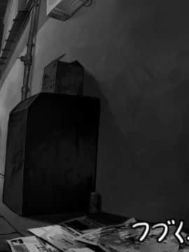 [As109] 「少女と裏路地【其ノ貳】」_79_39601459_p78_master1200