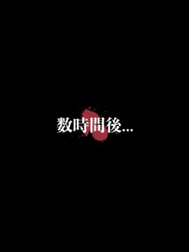 (同人CG集) [正経同人 (As109)] 少女と裏路地 其ノ終 [無修正]_C19-02