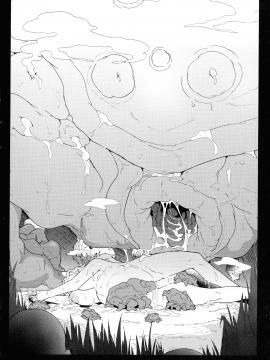 [傷希レイ] ふたなりっくす_102_pg_102