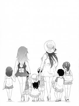 [傷希レイ] ふたなりっくす_168_pg_168