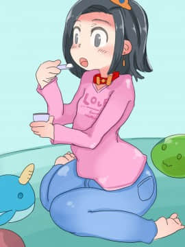 [幸福資源 (ryokutya)] 史上最弱ちょろ勇者_NT_104