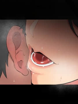 [準社員井上] 発情女将は淫魔の血筋～未亡人の懇願中出しセックス～_082__81