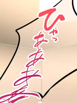 [準社員井上] 発情女将は淫魔の血筋～未亡人の懇願中出しセックス～_211__28