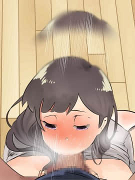 [準社員井上] 隣人のお姉さんと濃厚中出しSEX_147