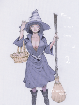 (コミティア130) [ナイーブタ (西義之)] 魔女は結局その客と2 [中国翻訳]_Naivta_Nishi_Yoshiyuki_Majo_wa_Kekkyoku_Sono_Kyaku_to_2_002