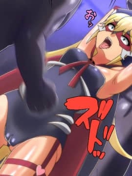 [二沙択一] レ○ード奴隷調教_003_002