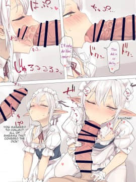 Kohaku-San Osouji_4