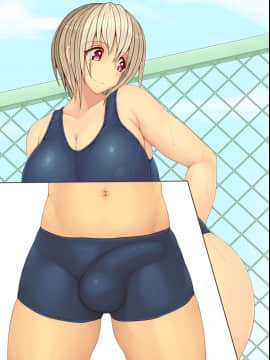 [Icicle] 全男子童貞卒業促進委員会～初セックスの相手は憧れのあの子～_142