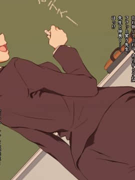 [Spread Happiness] Dakimakura3_003