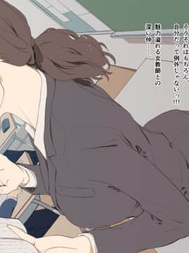 [Spread Happiness] Dakimakura3_006