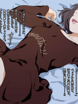 [Spread Happiness] Dakimakura3_013