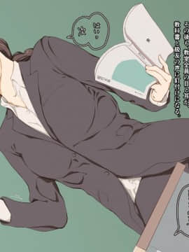 [Spread Happiness] Dakimakura3_067