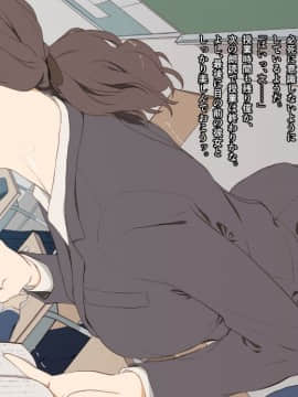 [Spread Happiness] Dakimakura3_074