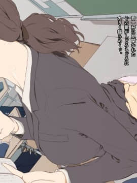 [Spread Happiness] Dakimakura3_075