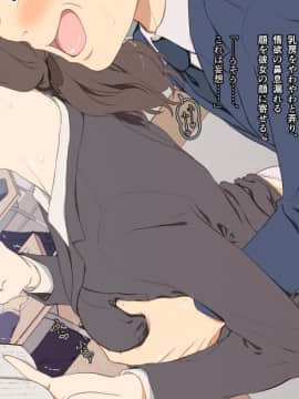 [Spread Happiness] Dakimakura3_076