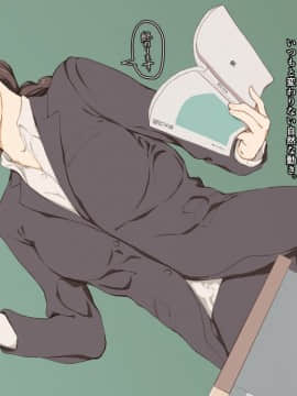[Spread Happiness] Dakimakura3_086