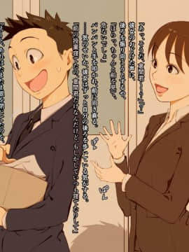 [Spread Happiness] Dakimakura3_101