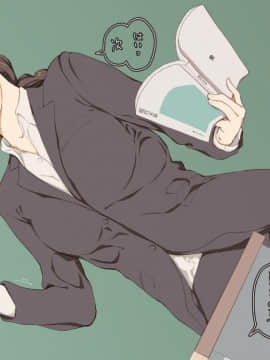 [Spread Happiness] Dakimakura3_170