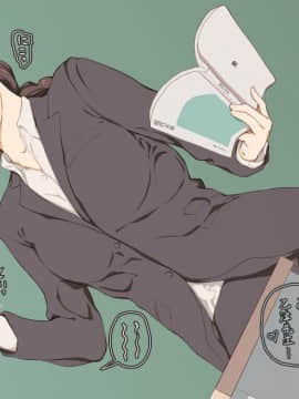 [Spread Happiness] Dakimakura3_176