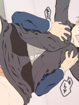 [Spread Happiness] Dakimakura3_182