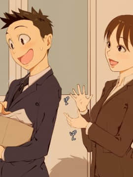 [Spread Happiness] Dakimakura3_204