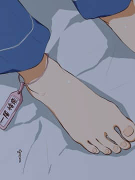 [Spread Happiness] Dakimakura2_013