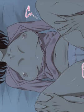 [Spread Happiness] Dakimakura～眠るあの娘はボクの抱き枕～_099