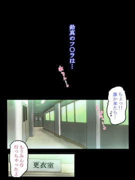 [あいるあいる] いきなり あン あン どぴゅん_045
