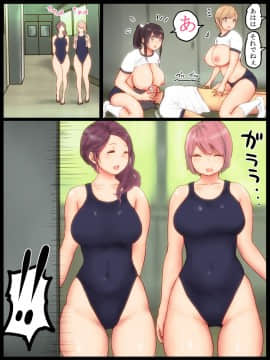 [あいるあいる] いきなり あン あン どぴゅん_049