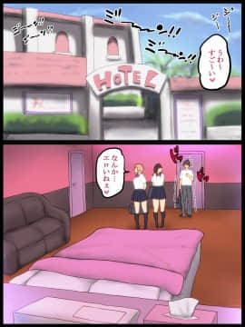 [あいるあいる] いきなり あン あン どぴゅん_072
