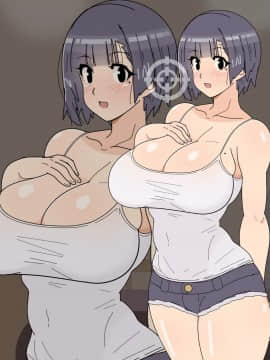 [カゲねこ] 人妻悪徳マッサージ_118