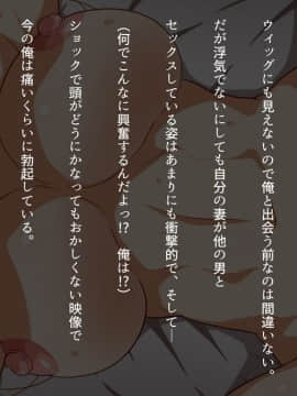 [くにふとわーく] 私はこれからも、きっとあなたが好き。_t046