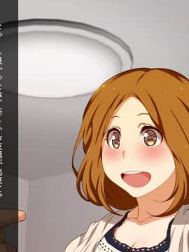 [くにふとわーく] 私はこれからも、きっとあなたが好き。_t113