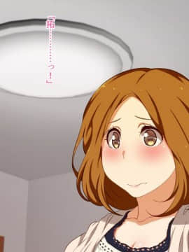 [くにふとわーく] 私はこれからも、きっとあなたが好き。_t154