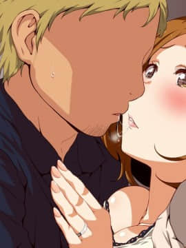 [くにふとわーく] 私はこれからも、きっとあなたが好き。_t162