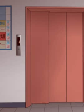 [くにふとわーく] 叔父さん、悪いけど叔母さん貰うよ。_216