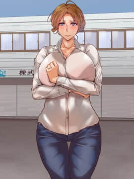 [くにふとわーく] 叔父さん、悪いけど叔母さん貰うよ。_317