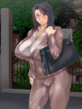 [くにふとわーく] 僕の好きな先生、僕の好きなオバサン。_n001