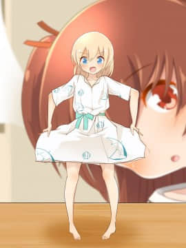 [沒有漢化] [ternotte (ノネト)] 起床後生活のマナ (実拡張補完のマナ)_15