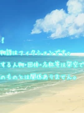 [スタジオサウスポー] 英国メイドのおちんちん性教育_002