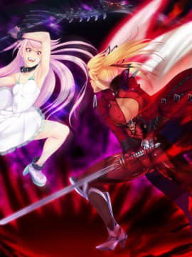 [Black Lilith] 対魔忍 紅_ev045a