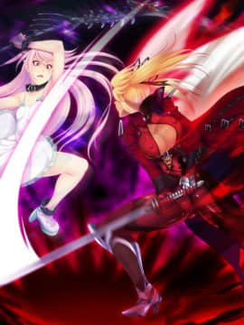 [Black Lilith] 対魔忍 紅_ev045b