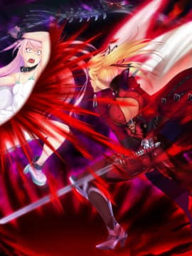 [Black Lilith] 対魔忍 紅_ev045c