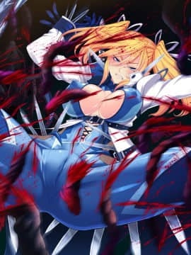 [Black Lilith] 対魔忍 紅_ev002f