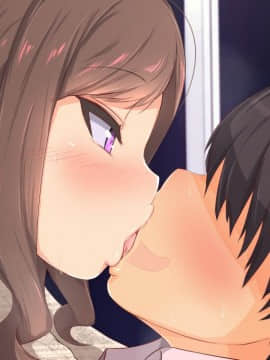 [もぷお親方] 人妻ビッチたちに篭絡され性欲解消用中出しセフレにされてしまった真面目に生きてた男の話_174