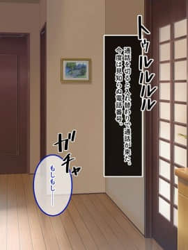 [やればできる娘。] 淫乱な人妻が集まるヨガ教室_073