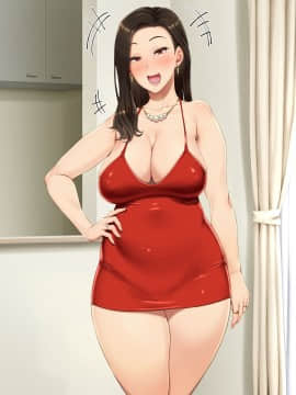 [凡悩堂] 美人伯母さんの甥っ子チェック_244
