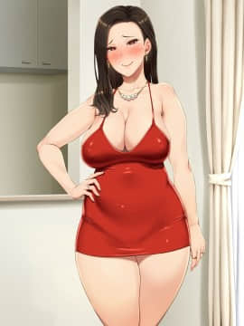 [凡悩堂] 美人伯母さんの甥っ子チェック_245