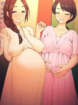[四八楼] 発情 肉食女教師_209