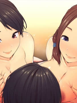 [四八楼] 発情 肉食女教師_213